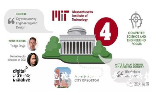 如何使用粒子钱包挖掘比特币：一步一步的指南