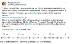 比特币钱包的两大类型及其特点解析比特币钱包