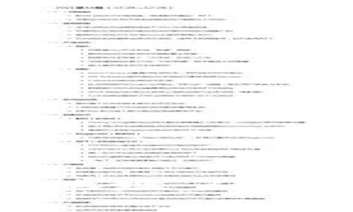 全面了解比特币钱包地址：从创建到使用的完整指南