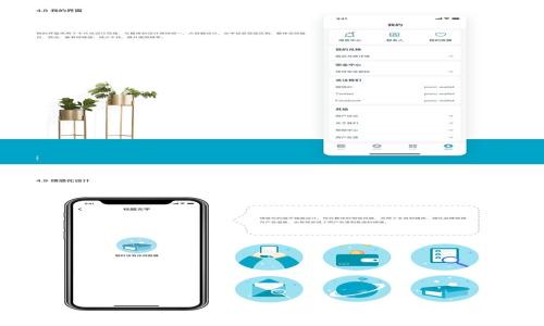 
加密货币如何改变我们的财富观念？