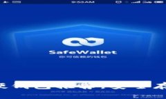 五款顶级比特币硬钱包推荐，安全存储你的数字