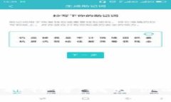 2023年十大比特币钱包排行榜：找到你的最佳数字