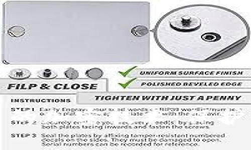 揭秘数字货币的加密技术：保护你的资产安全