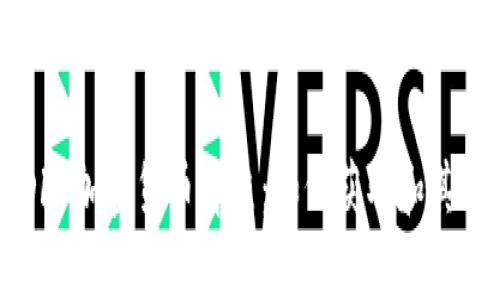 全面解析NYDFS加密货币牌照：如何获取和其对行业的影响