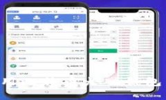 如何轻松设置和使用比特币火帀钱包，保卫你的