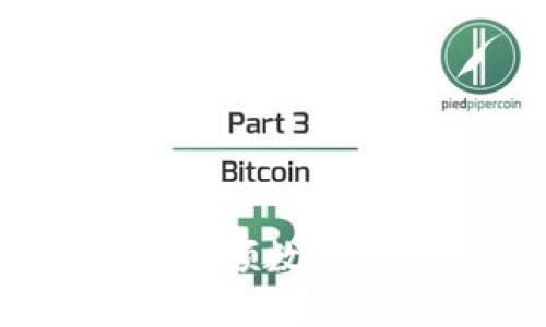 探秘吉大正元：如何引领数字货币加密行业的潮流