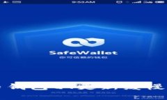 解决比特币钱包QT更新缓慢的有效方法