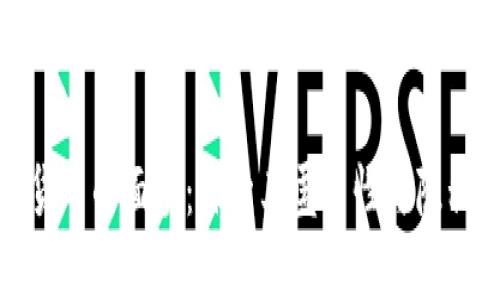 揭开加密货币的面纱：探索其匿名性与隐私保护机制