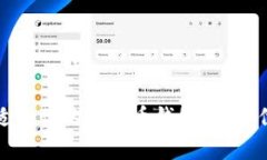 如何选择最适合你的比特币钱包？全方位解析与