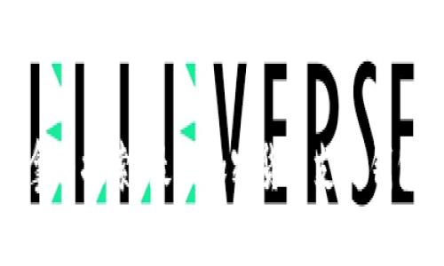 在巴拿马探索：最佳加密货币支持钱包指南