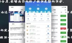 比特币钱包：公链上的数字资产守护者比特币钱