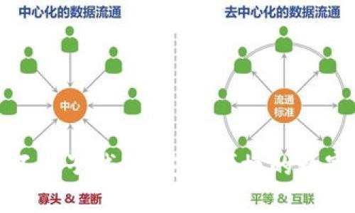 探索比特币钻石电子钱包：安全便捷的数字资产管理工具