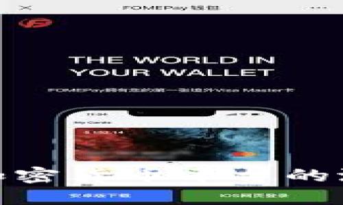 探索印度加密货币平台的潜力与机遇