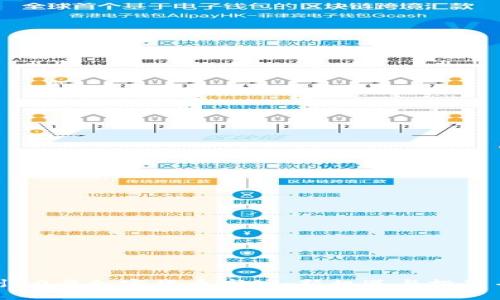 赣州10月加密货币市场：新机遇与挑战并存