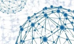 深入探讨比特币轻钱包的Java实现与使用