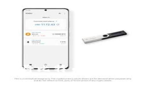 如何高效地将比特币转移到你的钱包？