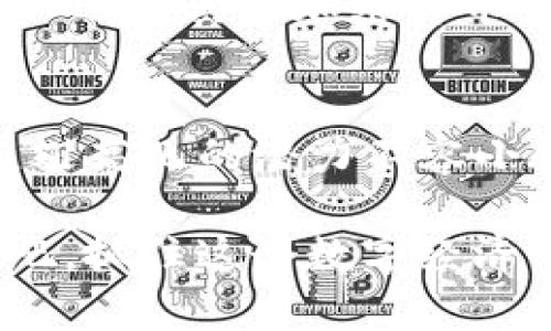   探索加密货币CNNS：如何在数字资产领域大展拳脚 / 

 guanjianci 加密货币, CNNS, 数字资产, 投资机会, 区块链 /guanjianci 

什么是CNNS？
在这个瞬息万变的数字世界里，加密货币正如雨后春笋般迅速崛起，各种新兴币种层出不穷。CNNS（Convergence Network System）便是其中一个备受瞩目的项目。那么，什么是CNNS？它究竟能给投资者带来怎样的机遇和挑战？

简单来说，CNNS 是一种基于区块链技术的去中心化数字资产。与传统的加密货币相比，CNNS 注重于构建跨平台的应用和服务，因此它不仅仅是一种投资工具，还是促进数字经济发展的重要载体。CNNS 利用智能合约和去中心化的应用程序，让用户能够在安全的环境中进行交易和互动。

CNNS 的技术优势
CNNS 的一个显著特点就是其高效的区块链技术。这种技术能有效减少交易确认时间和管理费用，使得每一笔交易都更加迅速而安全。用户在使用 CNNS 进行交易时，不必担心传统金融系统中常见的安全隐患。

另一个吸引目光的优势是 CNNS 的可扩展性。传统区块链技术往往面临扩展性的瓶颈，而 CNNS 通过独特的设计架构和创新的共识机制，能够有效处理大量交易，确保了其在高速发展的数字经济中不会掉队。

投资者面临的机遇与挑战
像所有投资一样，投资 CNNS 也充满了机遇和挑战。对于那些希望在数字资产领域占得一席之地的投资者来说，CNNS 提供了多样的投资机会。首先，加密货币市场相较于传统金融市场波动性更大，这意味着潜在的收益也往往更高。

此外，CNNS 在技术和应用方面的创新，让它成为了一个颇具吸引力的投资对象。有效的网络效应和良好的社区支持使得 CNNS 更加稳定，吸引着越来越多的投资者。然而，投资者也需要面对价格波动的风险以及市场的不确定性。在这个领域，保持警惕与关注是至关重要的。

如何购买和持有 CNNS
如果你决定投资 CNNS，购买和持有的过程并不复杂。投资者可以通过多种加密货币交易所进行 CNNS 的交易。选定合适的交易平台后，用户只需创建一个账户，将资金充值，然后便能开始购买 CNNS。

为了确保持有CNNS的安全性，建议投资者使用数字钱包进行存储。冷钱包和热钱包各具优劣，冷钱包（如硬件钱包）更为安全适合长期持有，而热钱包则方便进行快速交易。无论选择哪种方式，确保你的私钥安全是至关重要的。

社区与生态系统的建设
CNNS 拥有一个活跃且支持的社区。这是一个参与者和开发者都能在其中互动、学习和分享经验的平台。社区的责任之一就是教育和引导新手投资者，使他们更好地理解 CNNS 的潜力和运作方式。

此外，CNNS 还在不断扩展自己的生态系统。与各类项目和企业的合作，使得 CNNS 的应用场景更加丰富，包括在线支付、金融服务、游戏和社交。这样一来，CNNS 的价值和用户群体都在逐步提升。

未来展望
展望未来，CNNS 的发展前景令人期待。随着区块链技术的不断成熟以及加密货币市场的规范化，CNNS 有可能在数字经济中占据更重要的位置。许多专家预计，随着更多企业和用户接受加密货币，CNNS 将会迎来更大的发展机遇。

当然，我们必须保持警觉，数字资产市场虽然蓬勃，但风险依然存在。保持学习，关注技术动态，是未来投资者的必备素养。无论是 CNNS 还是其他加密货币，理解和掌握市场趋势，将帮助你在这条充满机遇的道路上走得更远。

结论
总体而言，CNNS 是一个值得关注的加密货币项目。凭借其先进的技术、广泛的应用场景和活跃的社区支持，CNNS 在数字资产领域展翅高飞的潜力不容小觑。我们希望这篇文章能帮助你更好地理解 CNNS，并为你带来启发，助力你的投资旅程。

无论你是新手投资者还是经验丰富的交易者，只要你能理性看待市场，善用市场动态，投资 CNNS 将可能带来丰厚回报。现在就行动吧，抓住这个数字经济的浪潮！