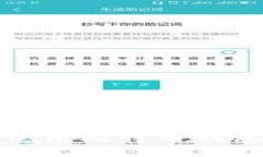 如何选择和使用比特币钱包的普通地址