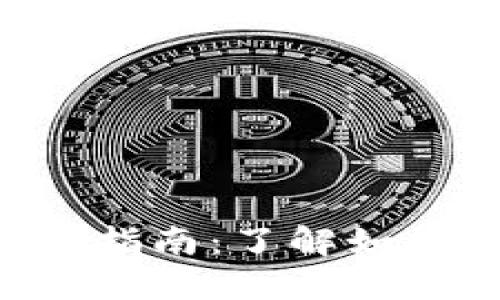 2022年加密货币征税指南：了解如何合法报税，避免罚款！