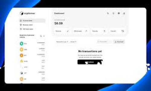如何安全备份比特币钱包文件，保护你的数字资产