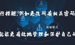 xiaozhuyuan生成安全的比特币钱包私钥软件，保护您