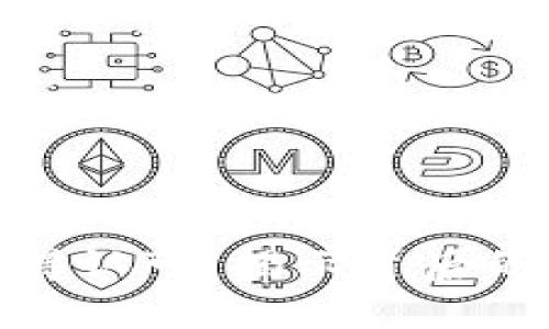 加密货币如何获得认可：揭示背后的关键因素与趋势