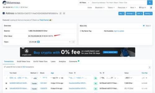 抓住风口：如何在加密货币市场中乘风破浪