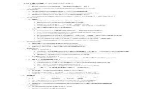 如何轻松将比特币从冷钱包转移到交易所？详细步骤与注意事项