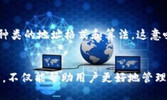 比特币钱包地址的位数揭秘：你需要知道的关键