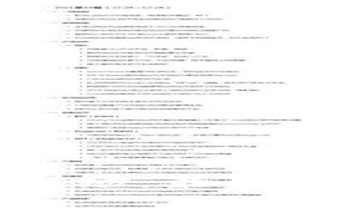 揭秘加密货币市场：最新动态与未来趋势