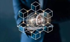 如何查询比特币钱包地址？