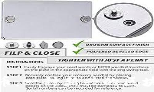   
熊猫加密货币：一种新兴的区块链投资机会