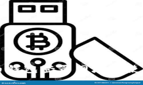 比特币钱包登录网址及使用指南