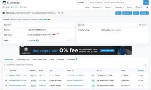 深入了解131比特币钱包：安全、使用及功能解析