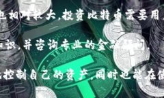   比特币没有钱包地址的原因及解决办法 /  guan