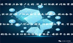 钱包大全比特币关键字：比特币钱包, 加密货币