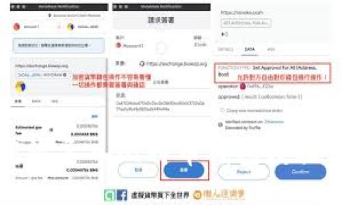 如何高效导入比特币钱包数据到云端