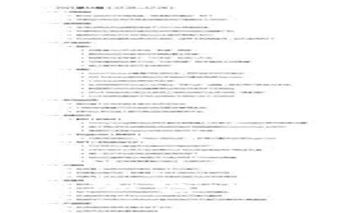 2023博鳌论坛：加密货币的未来与挑战