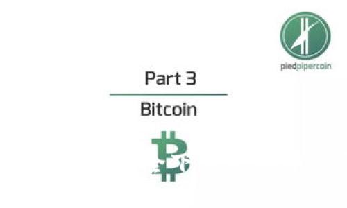 在暗网如何安全下载比特币钱包？