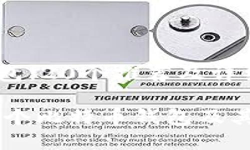 比特币钱包：20个推荐及详细介绍

推荐的20个比特币钱包及其特点解析