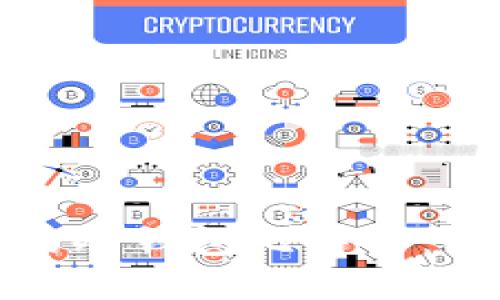 如何找回丢失的冷钱包比特币：解决方案与建议