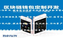   比特币加密货币钱包：选择与使用指南 /  guan