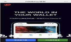 比特币钱包地址的种类与数量解析