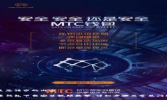 下面是您请求的内容：比特币钱包下载安装视频