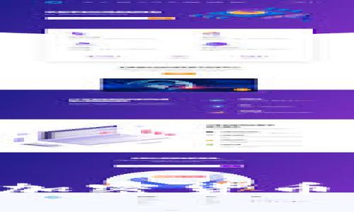 如何成功进行加密货币认购：完整指南