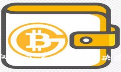 比特币钱包被取消了怎么办？解决办法及应对措