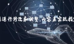 请注意，以下内容仅为示例，您可以根据需要进