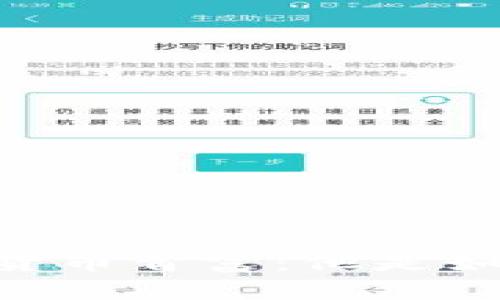 27岁加密货币首富：他是如何崛起的？