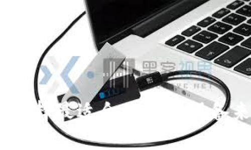 加密货币手机：如何选择最适合的智能设备来管理你的数字资产