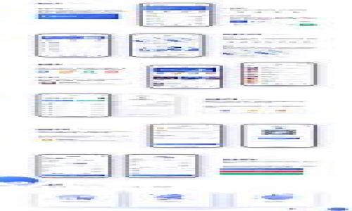 加密货币会如何影响数字货币的未来发展？